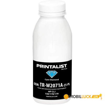  Printalist HP CLJ 150/178/179  25  Cyan (TR-W2071A-25-PL)