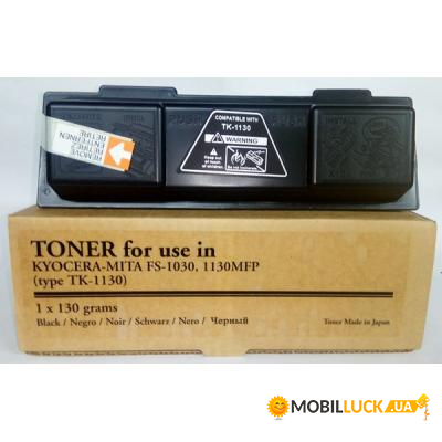 - Tomoegawa Kyocera TK-1130+ chip (PY439Y.130)