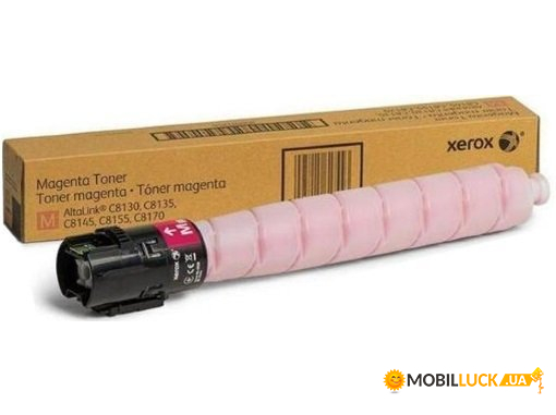   Xerox AL C8145/C8155/C8170 Magenta (28 000 ) (006R01760)