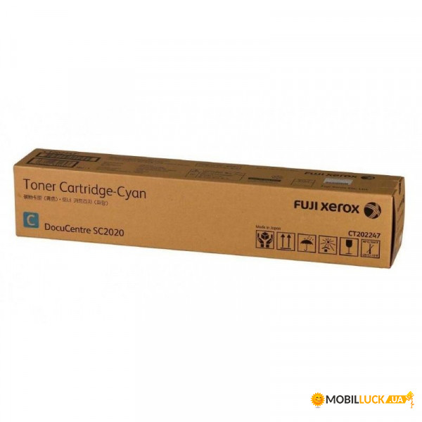 - Xerox DC SC2020 Cyan (3K) (006R01694)