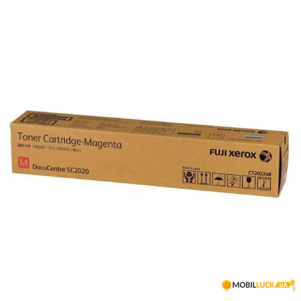 - Xerox DC SC2020 Magenta (3K) (006R01695)