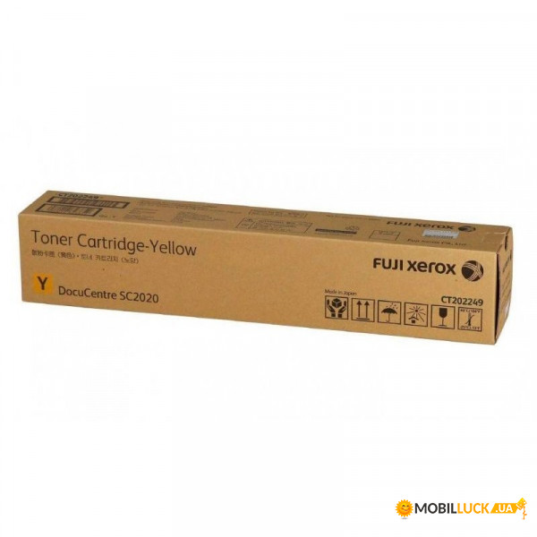 - Xerox DC SC2020 Yellow (3K) (006R01696)