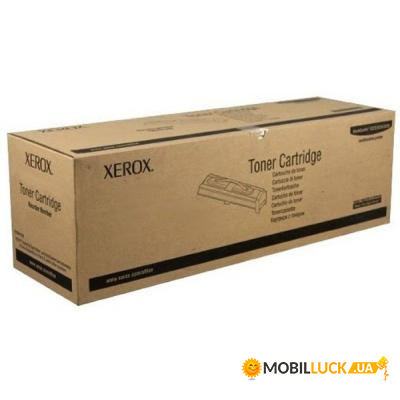 - Xerox VLB7025/7030/7035 31K (106R03396)