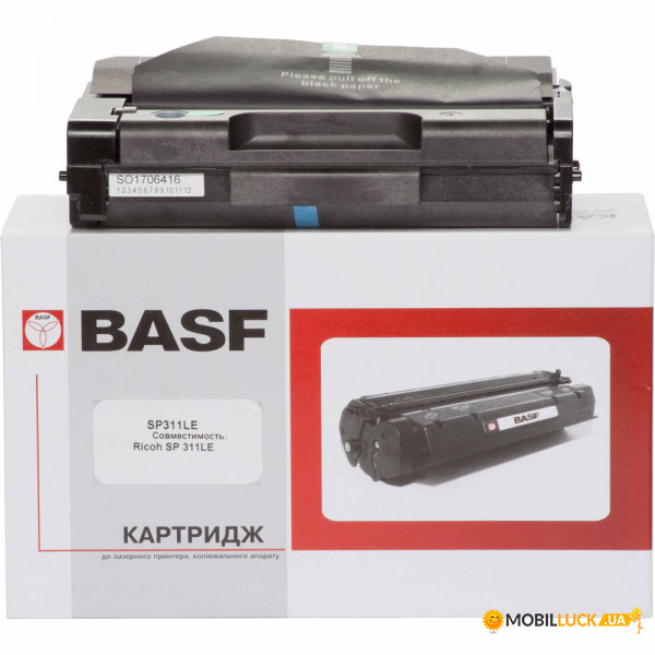 - Basf Ricoh SP311DN/311FN SP311LE (KT-SP311LE)