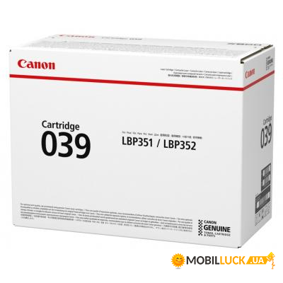  Canon 039 Black (0287C001)