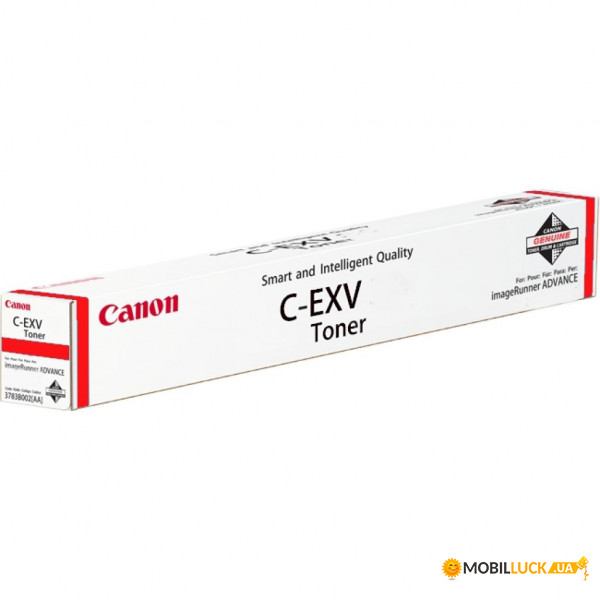  Canon C-EXV47 Magenta iRAC250i/C350i (8518B002) 