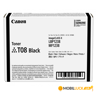 - Canon T08 Black (3010C006AA)