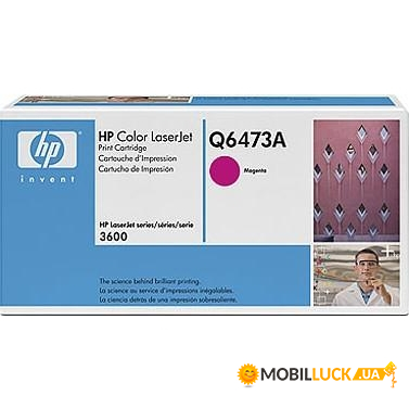 HP CLJ 3600/3800/CP3505 Magenta Toner Q6473A