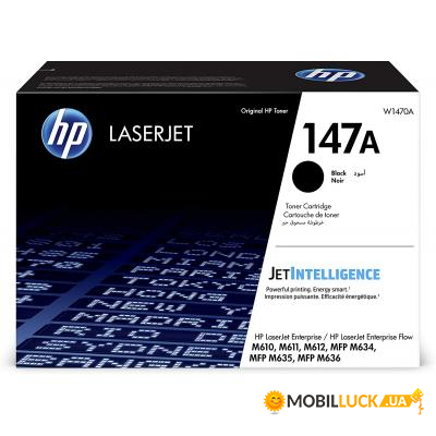 - HP 147A LaserJet MFP 611/612/635/636 Black (10 500 str) (W1470A)