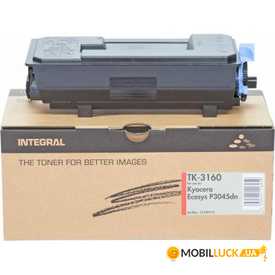 - Integral Kyocera TK-3160 (12100173)