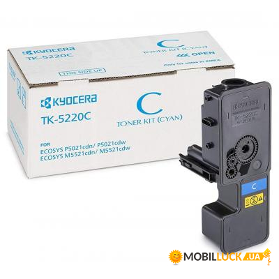 - Kyocera TK-5220C cyan (1T02R9CNL1)