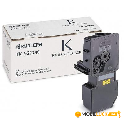 - Kyocera TK-5220K  (1T02R90NL1)