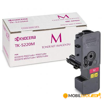 - Kyocera TK-5220M magenta (1T02R9BNL1)