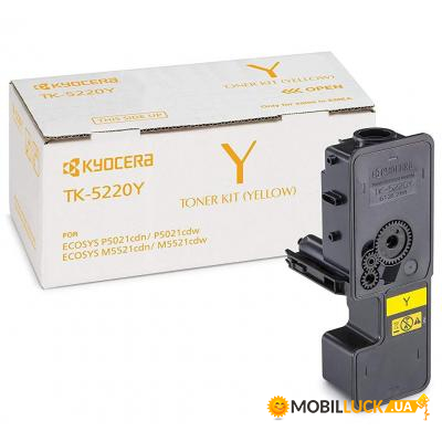 - Kyocera TK-5220Y  (1T02R9ANL1)