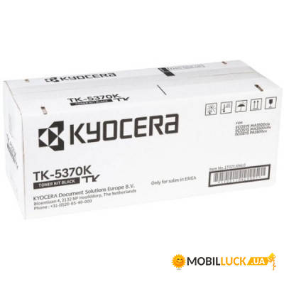 - Kyocera TK-5370K 7K (1T02YJ0NL0)