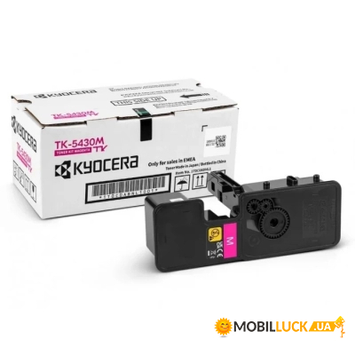 - Kyocera TK-5430 magenta (1T0C0ABNL1)