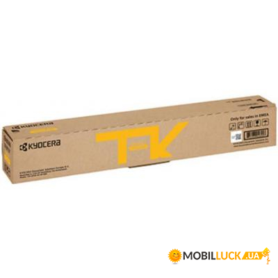 - Kyocera TK-8365Y (1T02YPANL0)