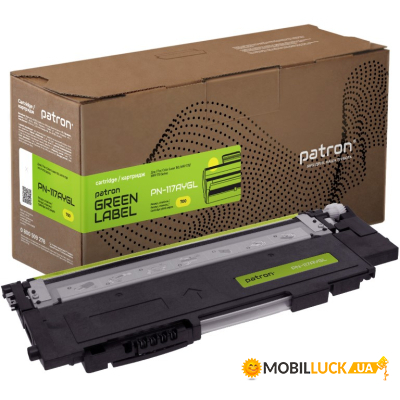 -  HP 117A (W2072A) Green Label  Patron (PN-117AYGL)