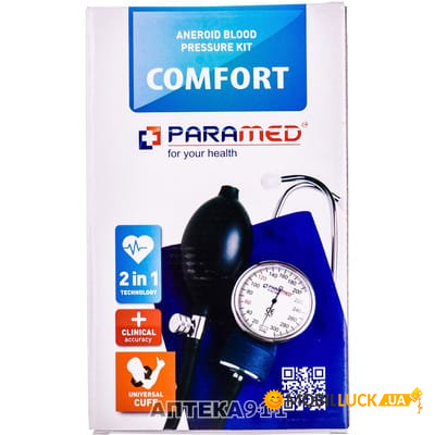   Paramed Comfort 