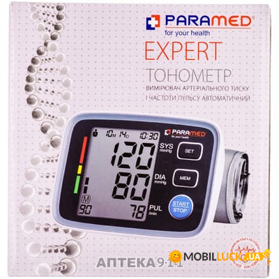   Paramed Expert 