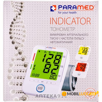   Paramed Indicator 