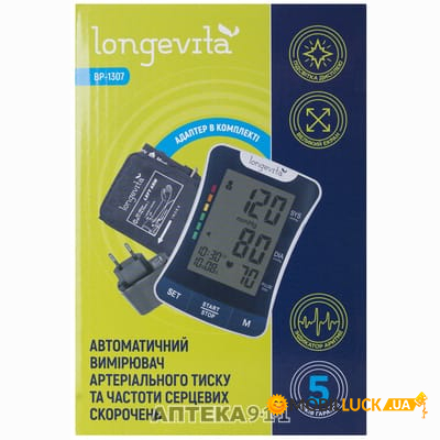   Longevita BP-1307 