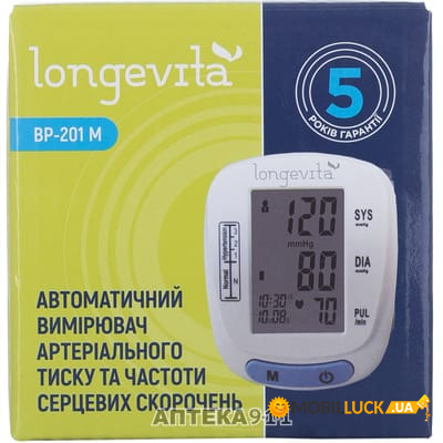   Longevita BP-201M 