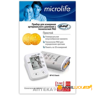   Microlife  2 Classic 