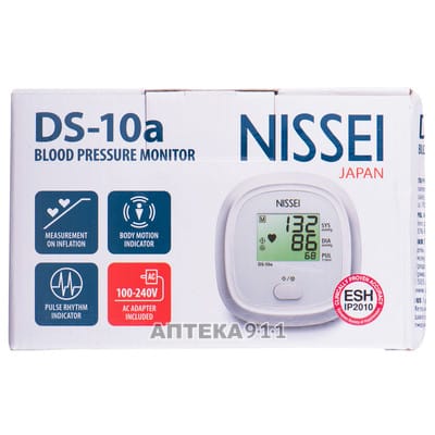   Nissens DS-10A  