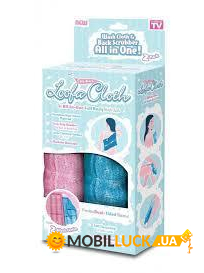  Loofa Cloth For Body Wash