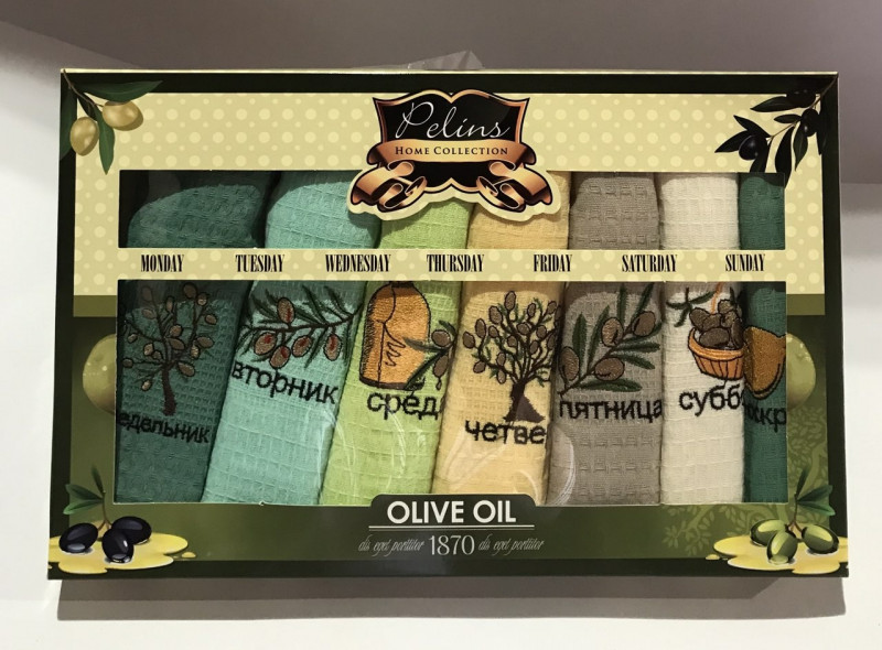    Pelins Olive oil V02 40*60 7  