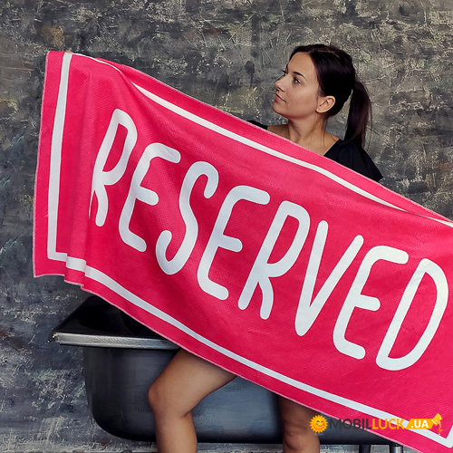     Reserved PLB_21J006