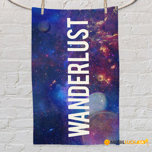     Wanderlust space PLM_21M025