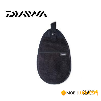  Daiwa Fishing Towel DA-9200 Black