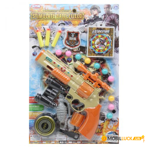   668 Toys   (DZ450)