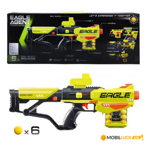  Blaster Eagle (391)