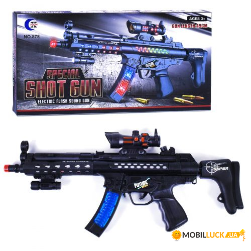  Special shot gun (878)