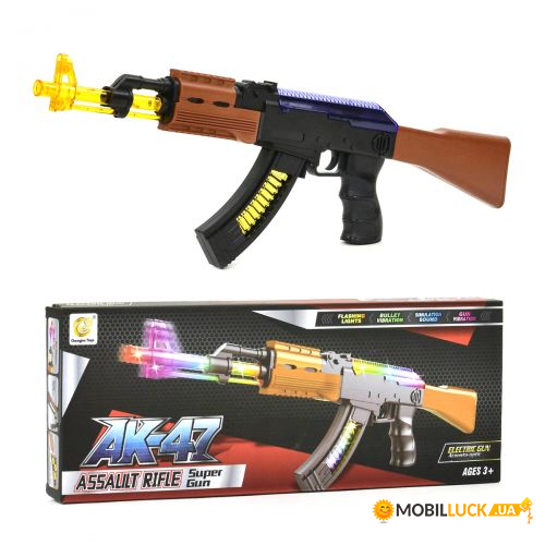   Chengjun Toys AK-47 (2209)