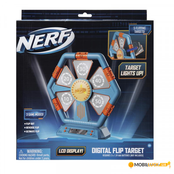    Jazwares Nerf  Digital Flip Target (NER0288)