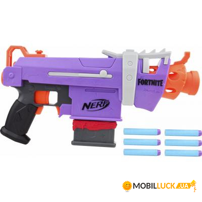   Hasbro Nerf SMG-E  (E8977)