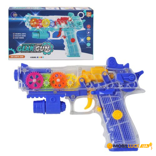     Gear Gun  (1088+)