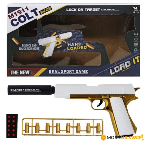  Colt M1911  , -  (1123)