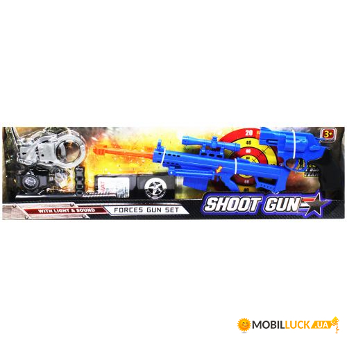   Forces gun set  (696-7-697-2)