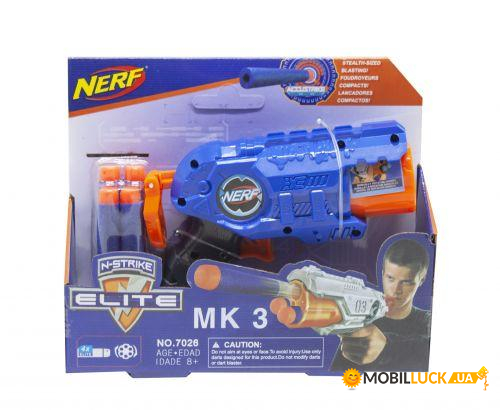  NERF 7026 1112666458 1112666485