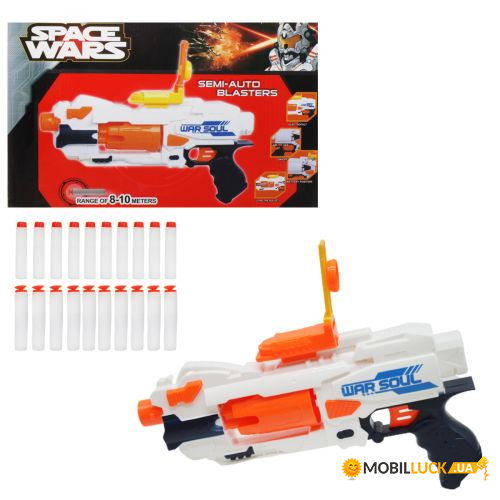  Nerf Space Wars (7013)