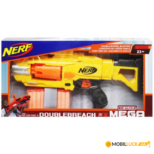   Nerf (5829)