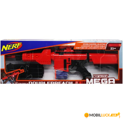   Nerf (5830)