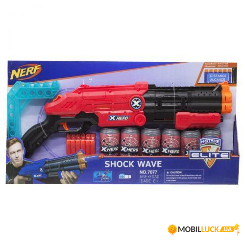   Nerf      7077