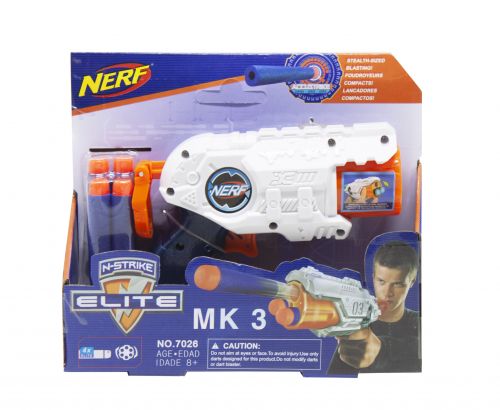  Nerf  (7026)