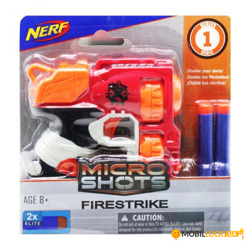  Nerf  (7058)